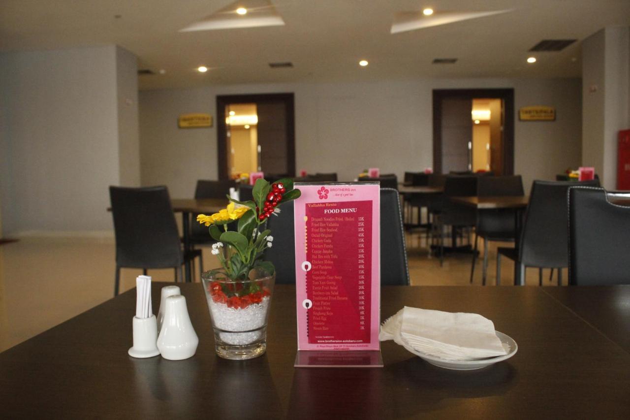 Brothers Inn Sukoharjo Ngoại thất bức ảnh