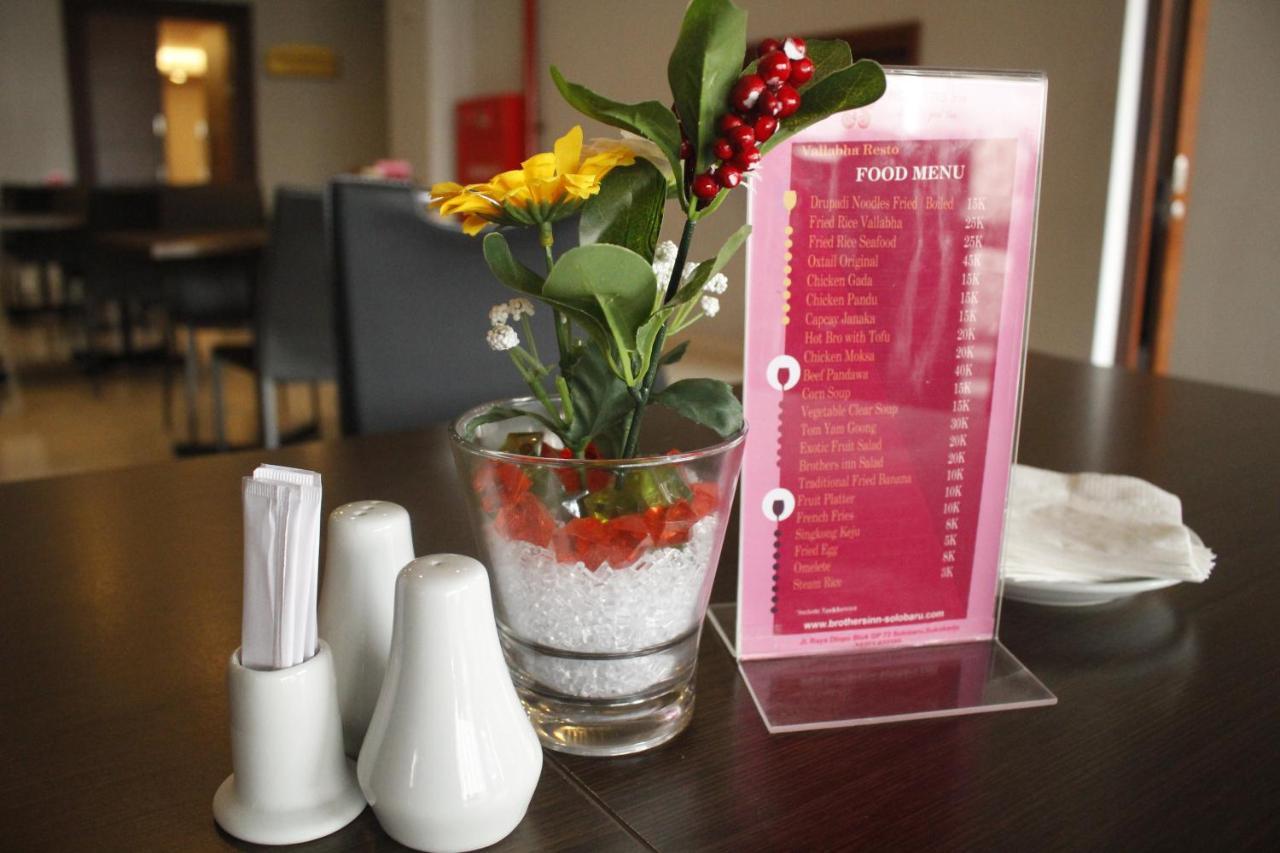 Brothers Inn Sukoharjo Ngoại thất bức ảnh
